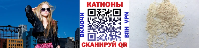 Наркошоп Навашино Бошки Шишки  МЕФ  Псилоцибиновые грибы  ГАШ 