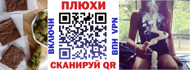 дарнет шоп  Навашино  MEGA зеркало  Canna-Cookies конопля 