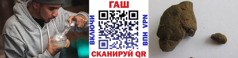 MEGA ССЫЛКА  Навашино  Гашиш Изолятор 