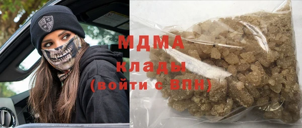 a pvp Алексин