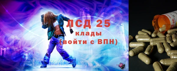 a pvp Алексин