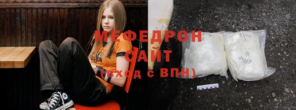 мефедрон VHQ Алзамай